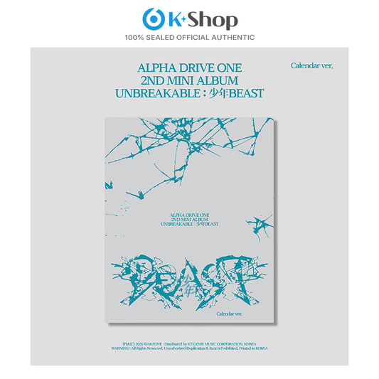 ALPHA DRIVE ONE - 2ND MINI ALBUM [UNBREAKABLE : BOY BEAST] Calendar Ver.