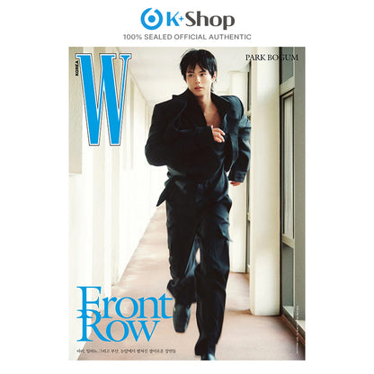 W  KOREA - PARK BO GUM COVER  [NOV ISSUE 2026]