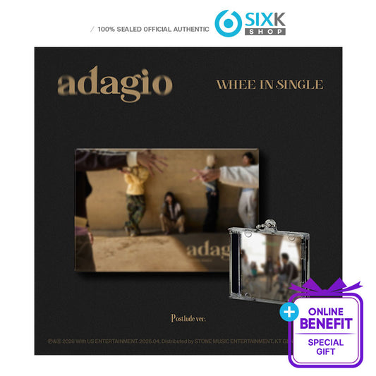 Whee In(MAMAMOO) - Single Album [adagio] Postlude Ver. (Online Benefit)
