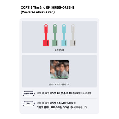 CORTIS - 2ND MINI ALBUM [GREENGREEN] Weverse Albums Ver. (Online Benefit)