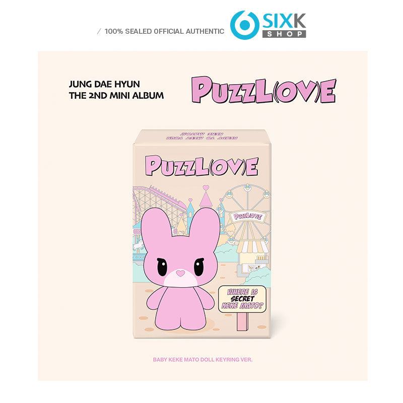 JUNG DAE HYUN(B.A.P) - 2ND MINI ALBUM [PUZZL(OV)E] Baby Keke Mato Doll Keyring Ver.