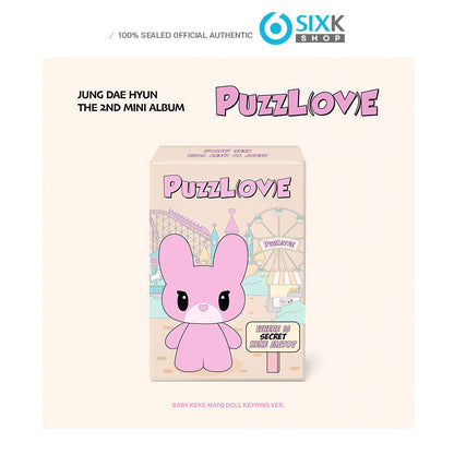 JUNG DAE HYUN(B.A.P) - 2ND MINI ALBUM [PUZZL(OV)E] Baby Keke Mato Doll Keyring Ver.
