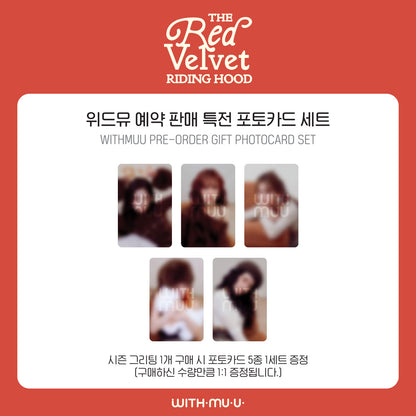 2026 SM ARTIST SEASON’S GREETINGS RED VELVET (Online Benefit)