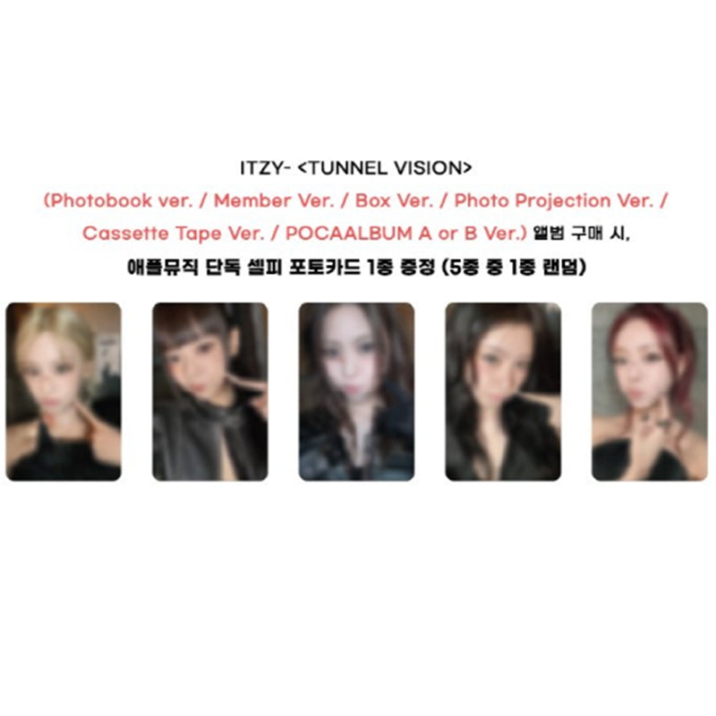 ITZY - Tunnel Vision (Photo Projection Ver.) (Online Benefit)
