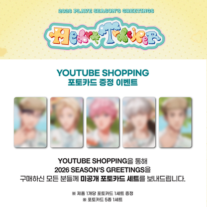 PLAVE 2026 Season's Greetings [Heart Tracker] (Online Benefit)