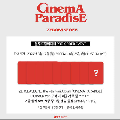 ZEROBASEONE The 4th Mini Album [CINEMA PARADISE] (DIGIPACK ver.)(+Online Benefit)