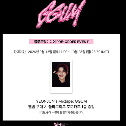 TXT 'YEONJUN's Mixtape: GGUM' (+Online Benefit)