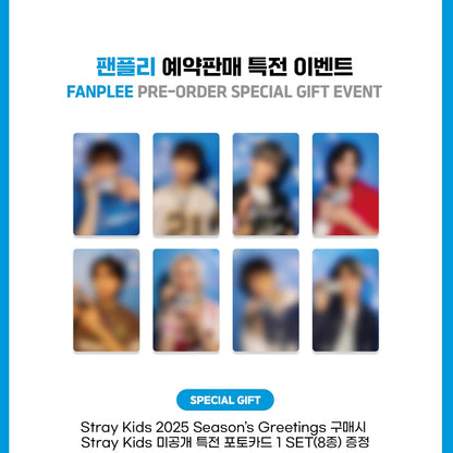 Stray Kids 2025 SEASON'S GREETINGS [The Street Kids] (+Online Benefit)