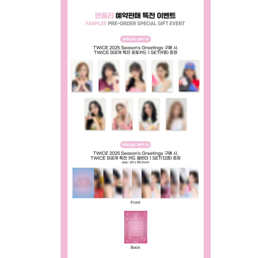 TWICE 2025 Season's Greetings [Collector](+Online Benefit)