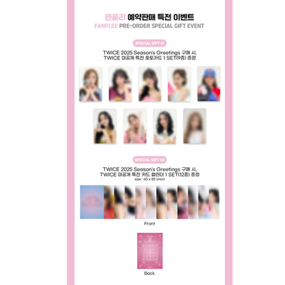 TWICE 2025 Season's Greetings [Collector](+Online Benefit)