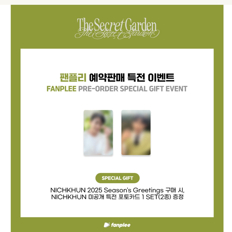 2PM NICHKHUN 2025 Season's Greetings [The Secret Garden] (+Online Benefit)