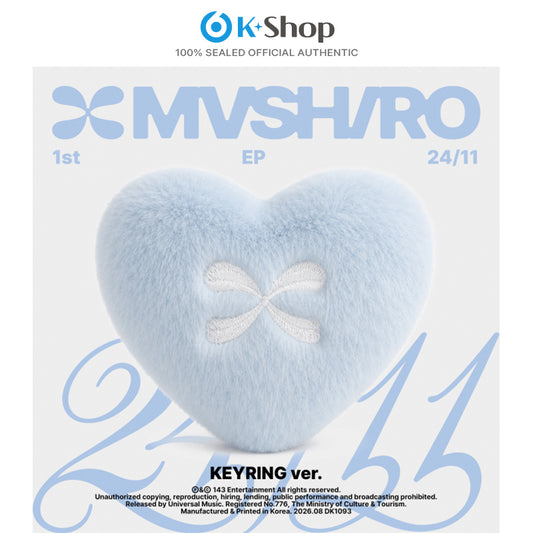 MASHIRO 1ST EP - [24/11] Keyring ver