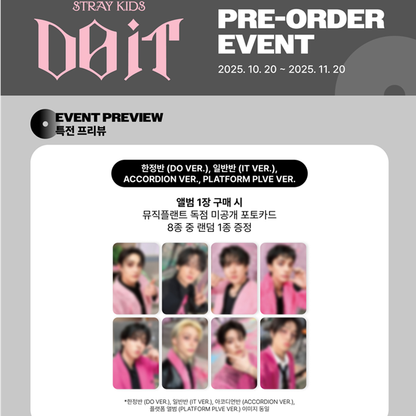 Stray Kids SKZ IT TAPE [DO IT] IT VER. MEMBER CHOICE (Standard Edition) (Online Benefit)