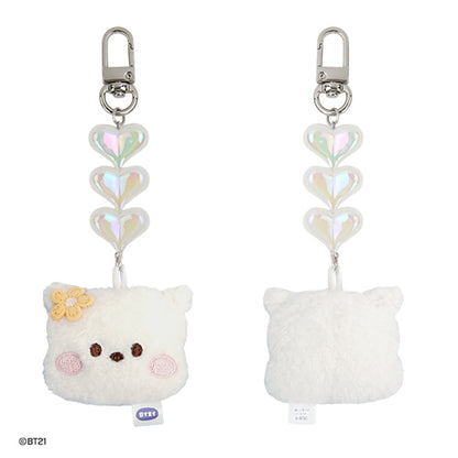 BT21 BEADS PLUSH KEYRING[FACE]