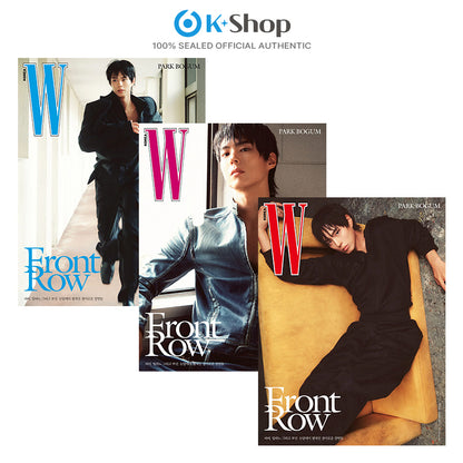 W  KOREA - PARK BO GUM COVER  [NOV ISSUE 2026]