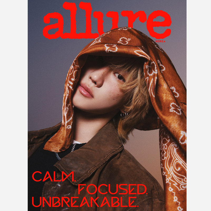 ALLURE - SEVENTEEN VERNON, THE 8 Cover(APR ISSUE 2026) (With Translation)
