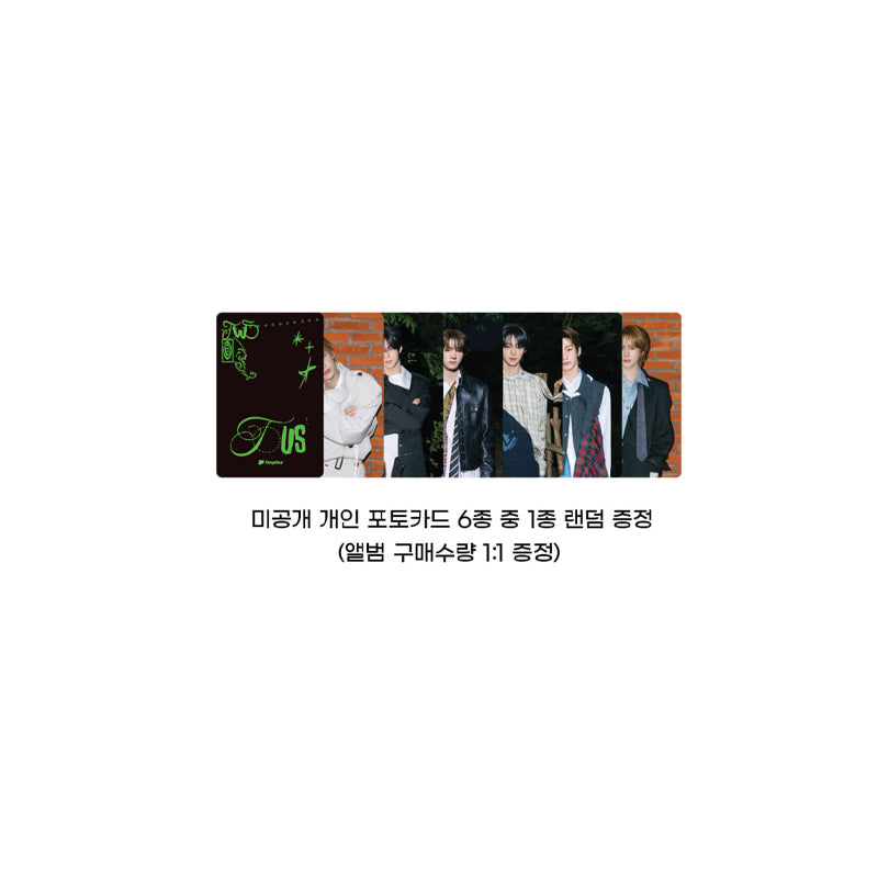 TWS - 2nd Single Album [TO US] Weverse Albums ver. (Online Benefit)