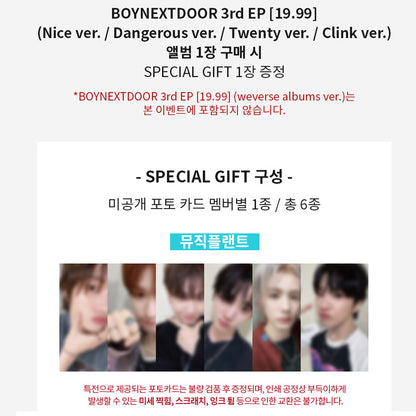 BOYNEXTDOOR 3rd EP [19.99] (+Special Gift Event)