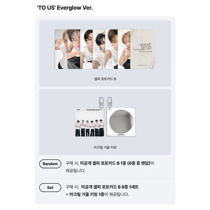 TWS - 2nd Single Album [TO US] Everglow Ver.(Online Benefit)