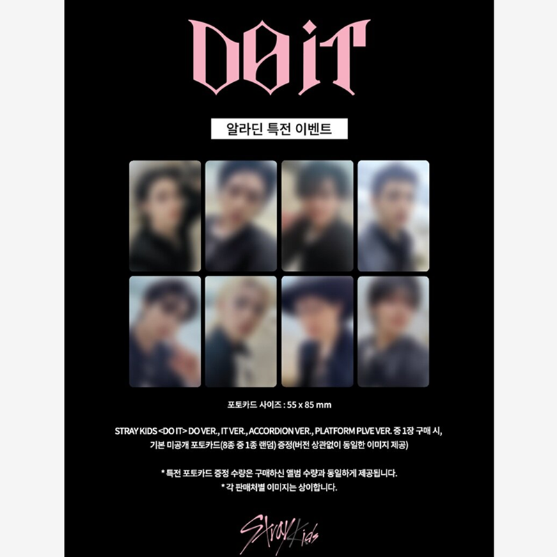 Stray Kids SKZ IT TAPE [DO IT] IT VER. MEMBER CHOICE (Standard Edition) (Online Benefit)