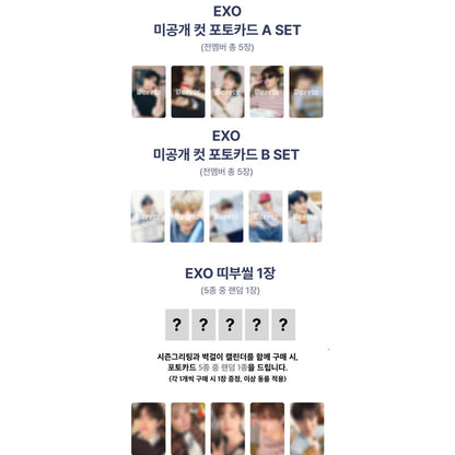 EXO - 2027 SM ARTIST SEASON’S GREETINGS (SET) (Online Benefit)