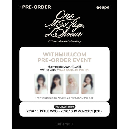 aespa - 2027 SM ARTIST SEASON’S GREETINGS (Kit) (Online Benefit)