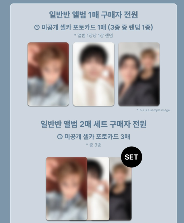 SEVENTEEN DK X SEUNGKWAN 1st Mini Album [Serenade] Standard ver. (Online Benefit)