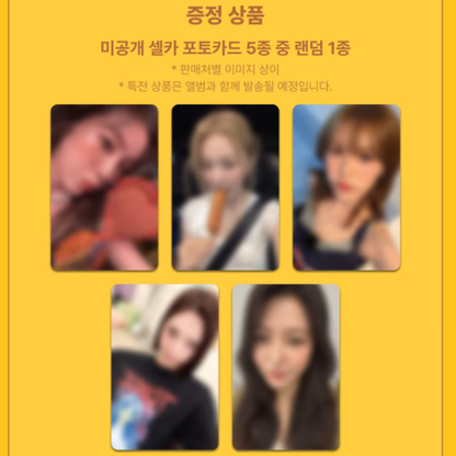 RED VELVET - SUMMER MINI ALBUM [Velvet Summer] Big Wave Ver. (LUCKY DRAW)