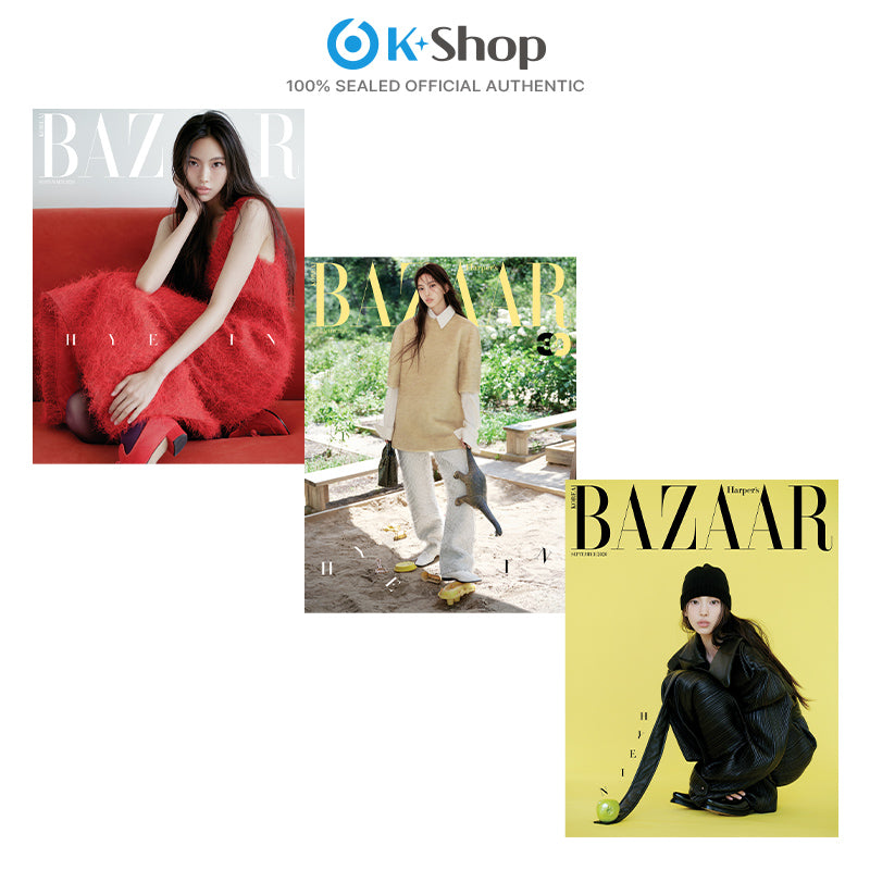 BAZAAR - HYEIN (NewJeans) COVER [SEP ISSUE 2026]