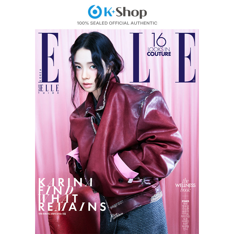 ELLE - KARINA (aespa) Cover (SEP ISSUE 2026)