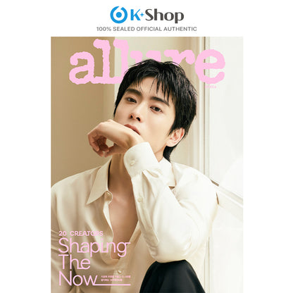 allure - JAEHYUN(NCT) COVER [SEP ISSUE 2026] (SIXKSHOP EXCLUSIVE BENEFIT) With Translation