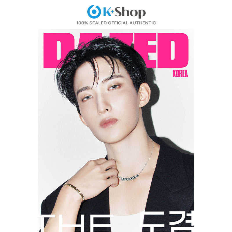 DAZED AND CONFUSED - DK (SEVENTEEN) COVER [SEP ISSUE 2026] SPECIAL SUPPLEMENT (NCT WISH)