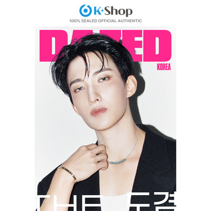 DAZED AND CONFUSED - DK (SEVENTEEN) COVER [SEP ISSUE 2026] SPECIAL SUPPLEMENT (NCT WISH)