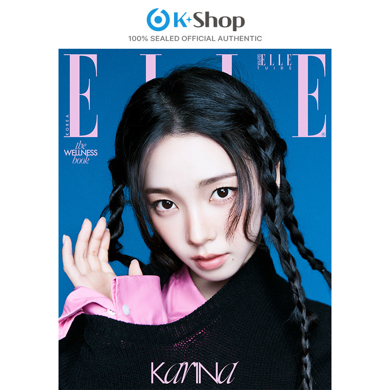 ELLE - KARINA (aespa) Cover (SEP ISSUE 2026)