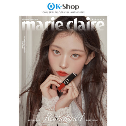 MARIE CLAIRE - HAERIN(NewJeans) KIM Yuna Nam Joohyuk COVER [SEP ISSUE 2026]