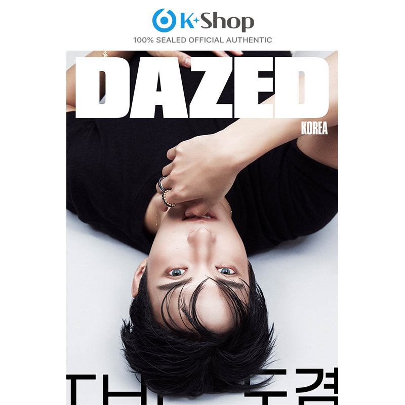 DAZED AND CONFUSED - DK (SEVENTEEN) COVER [SEP ISSUE 2026] SPECIAL SUPPLEMENT (NCT WISH)