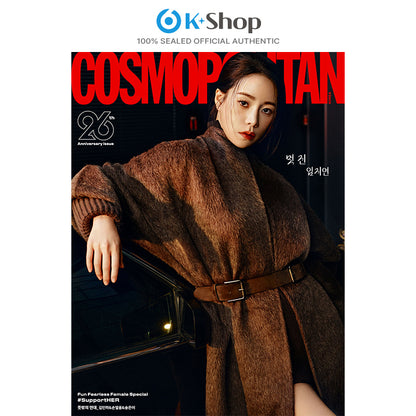 COSMOPOLITAN- Lim JiYeon Cover (Global Edition 2026) JENNIE (BLACKPINK) Cover
