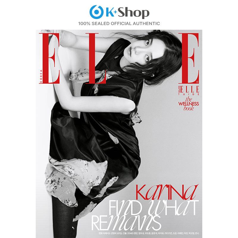 ELLE - KARINA (aespa) Cover (SEP ISSUE 2026)