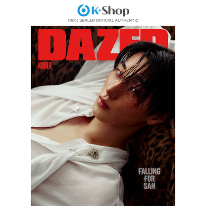 Dazed Confused - SAN (ATEEZ) Cover (Fall Edition 2026) (SIXKSHOP EXCLUSIVE BENEFIT) With Translation