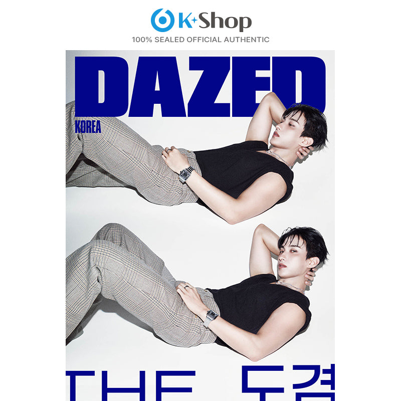 DAZED AND CONFUSED - DK (SEVENTEEN) COVER [SEP ISSUE 2026] SPECIAL SUPPLEMENT (NCT WISH)