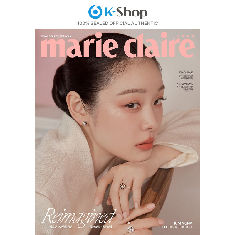 MARIE CLAIRE - HAERIN(NewJeans) KIM Yuna Nam Joohyuk COVER [SEP ISSUE 2026]