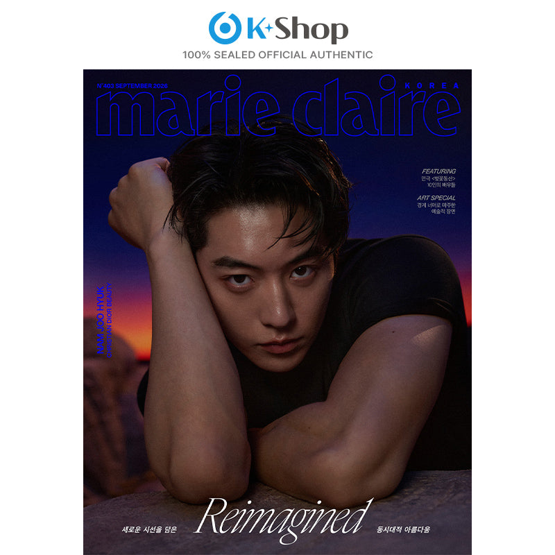 MARIE CLAIRE - HAERIN(NewJeans) KIM Yuna Nam Joohyuk COVER [SEP ISSUE 2026]