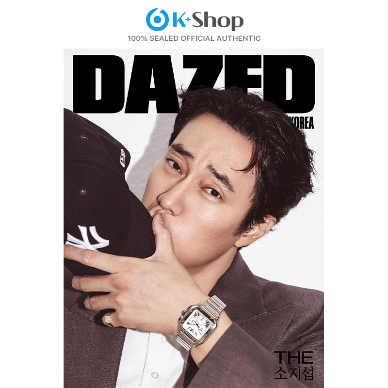 DAZED AND CONFUSED -  SO JI SUB COVER [SEP ISSUE 2026] SPECIAL SUPPLEMENT (NCT WISH)