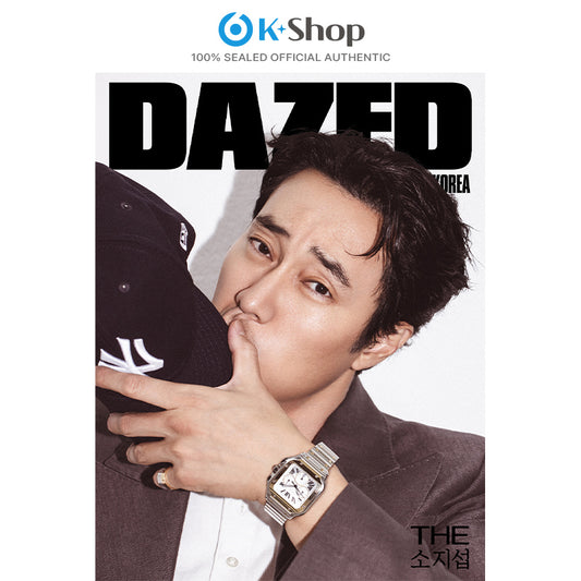 DAZED AND CONFUSED -  SO JI SUB COVER [SEP ISSUE 2026] SPECIAL SUPPLEMENT (NCT WISH)
