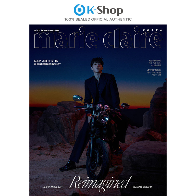 MARIE CLAIRE - HAERIN(NewJeans) KIM Yuna Nam Joohyuk COVER [SEP ISSUE 2026]