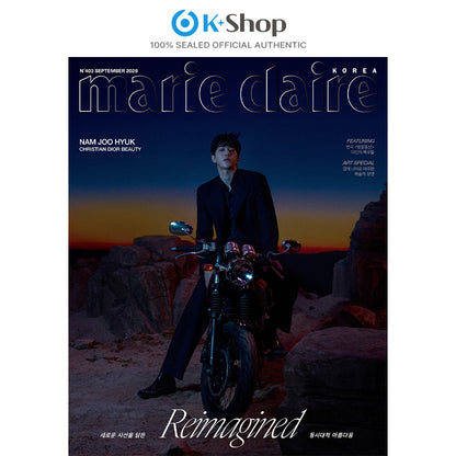 MARIE CLAIRE - HAERIN(NewJeans) KIM Yuna Nam Joohyuk COVER [SEP ISSUE 2026]