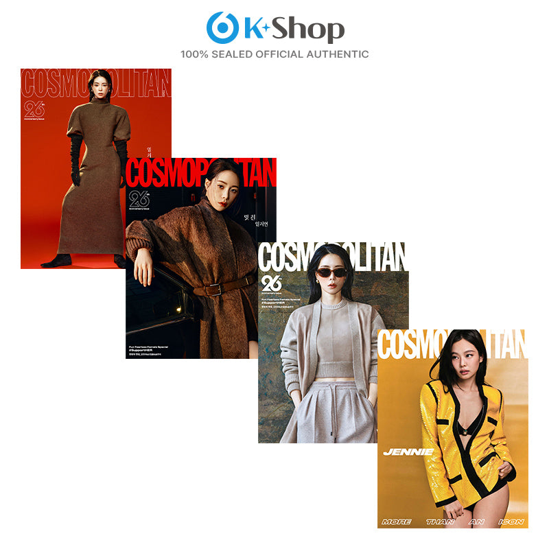 COSMOPOLITAN- Lim JiYeon Cover (Global Edition 2026) JENNIE (BLACKPINK) Cover