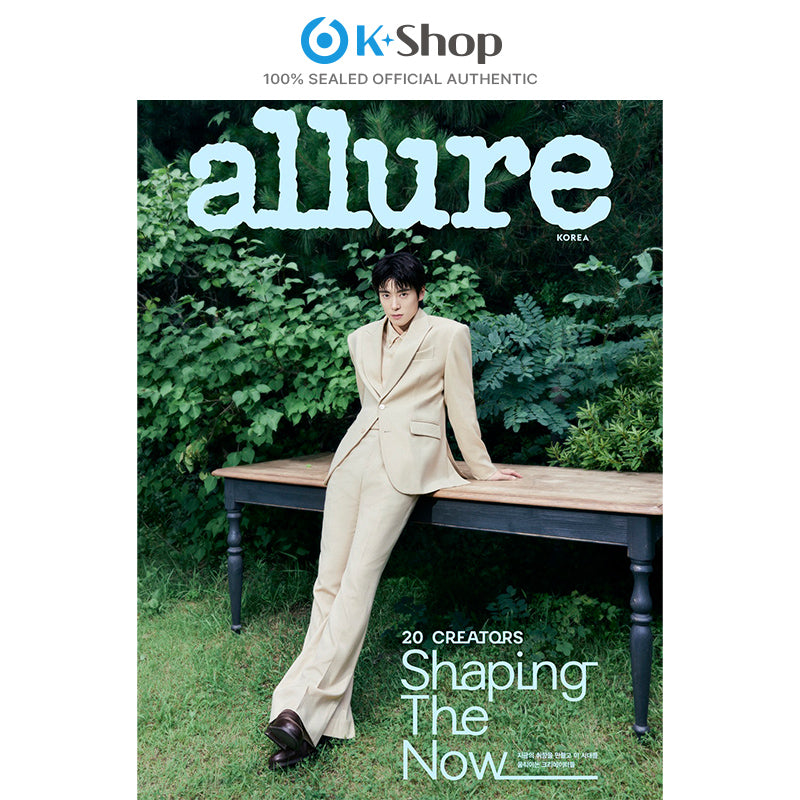 allure - JAEHYUN(NCT) COVER [SEP ISSUE 2026] (SIXKSHOP EXCLUSIVE BENEFIT) With Translation