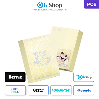 Hearts2Hearts - 2027 SM ARTIST SEASON’S GREETINGS (Kit) (Online Benefit)