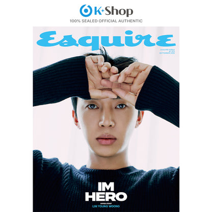 ESQUIRE - LIM YOUNG WOONG COVER (SEP ISSUE 2026)